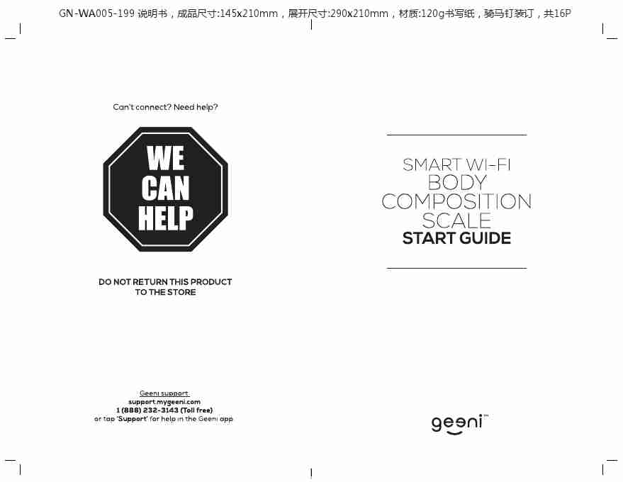 GEENI GN-WA005-199-page_pdf
